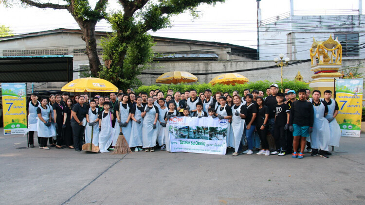 เทเวศประกันภัย จัด Big Cleaning Day
