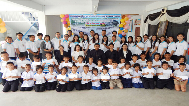 สยามลวดเหล็กฯ มอบทุนการศึกษานักเรียนเรียนดี