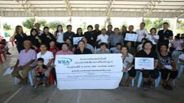 ดับบลิวเอชเอ กรุ๊ป จัดหน่วยแพทย์เคลื่อนที่และมอบถุงยังชีพ