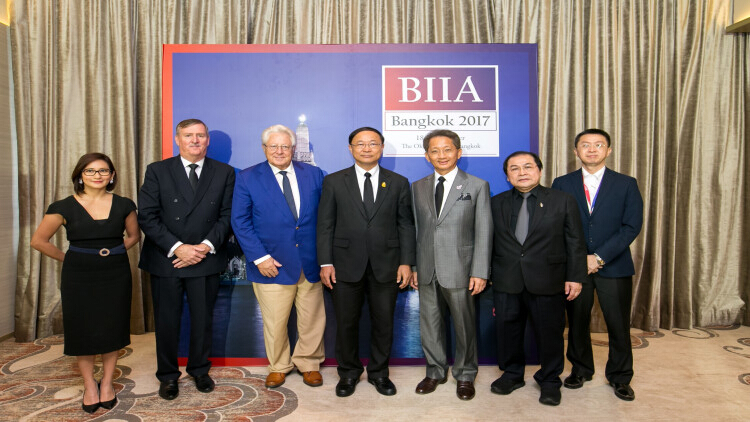 การประชุม BIIA 2017 Biennial Conference