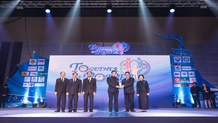 สมาคมธุรกิจรับสร้างบ้านรับรางวัล 2 รางวัล