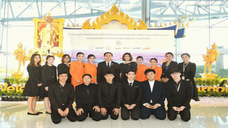 ไทยสมายล์ ร่วมกับหน่วยงานขนส่งทางอากาศ
