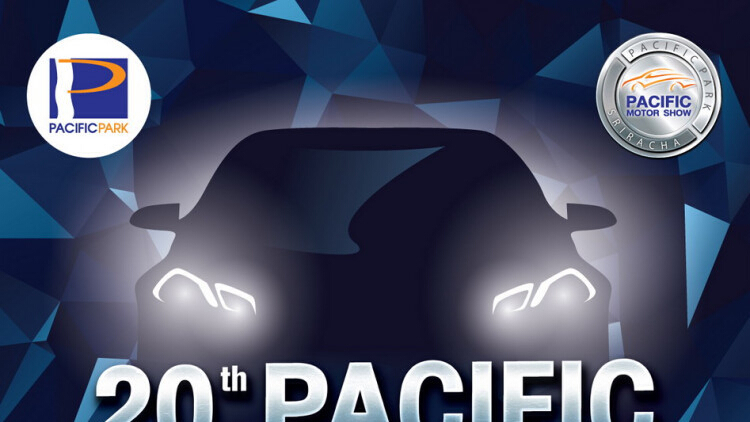 PACIFIC MOTOR SHOW ครั้งที่ 20
