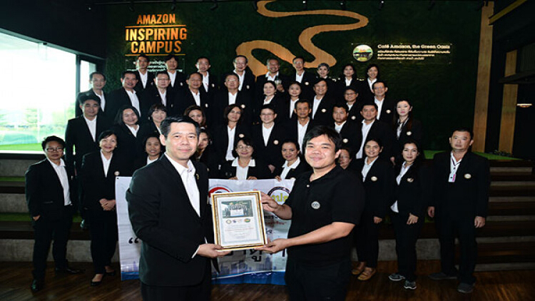 วปธ. ดูงานศูนย์ธุรกิจคาเฟ่อเมซอน