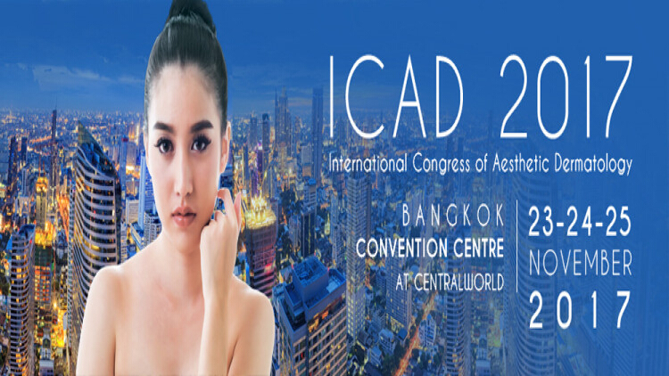ประชุมระดับนานาชาติ ICAD 2017