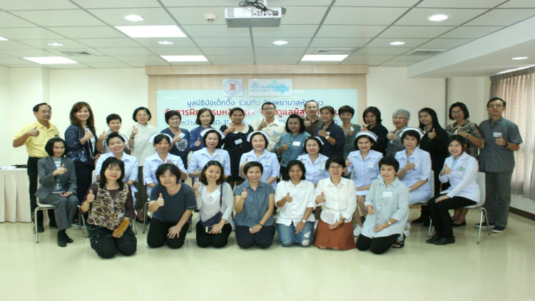 รพ.หัวเฉียว จัดเรียนฟรี...หลักสูตรดูแลผู้ป่วยสูงอายุ 
