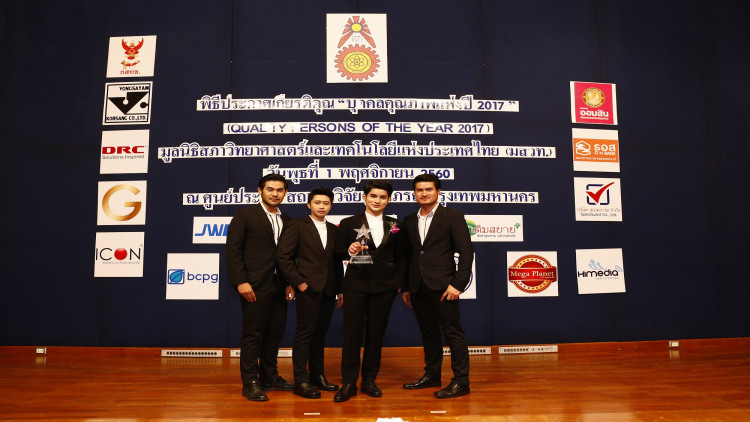 “นีออนไวท์”  ทุ่มกว่า 250 ล้านบาท รีแบรนด์ปรับโฉมใหม่!!!