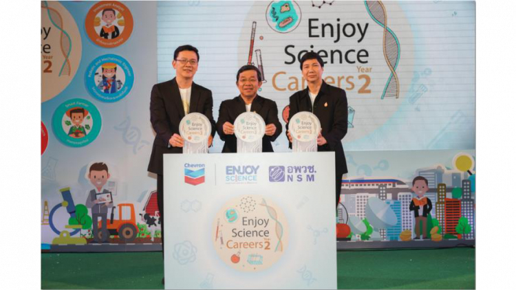 Enjoy Science Careers Year 2