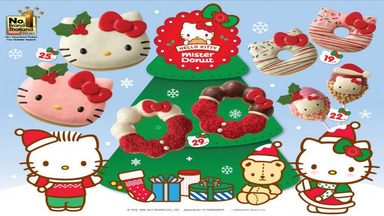  “มิสเตอร์ โดนัท เฮลโล คิตตี้”  