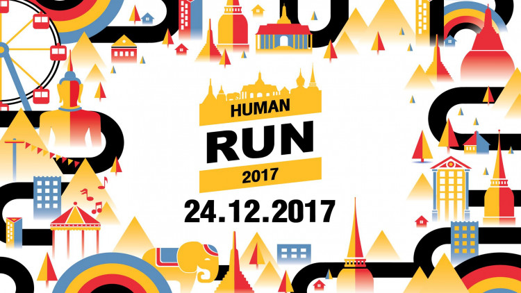 “ทนงศักดิ์ ศุภทรัพย์” ชวน ‘HUMAN RUN’