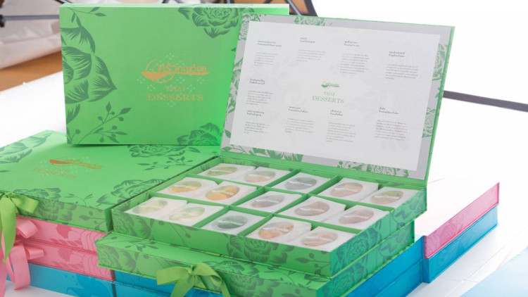 เดอะมอลล์ ชวนร่วมงาน “ครัวคุณต๋อยรักษ์ขนมไทย”