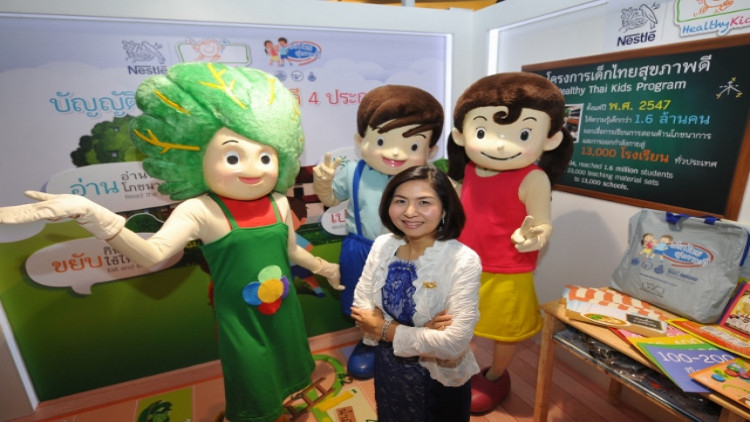 เนสท์เล่ เดินหน้าโรงเรียนต้นแบบสุขภาพดี 