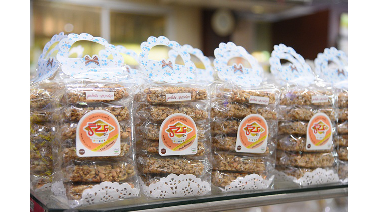 อร่อยดีต่อใจ เมื่อขนมไทยอ่อนหวาน