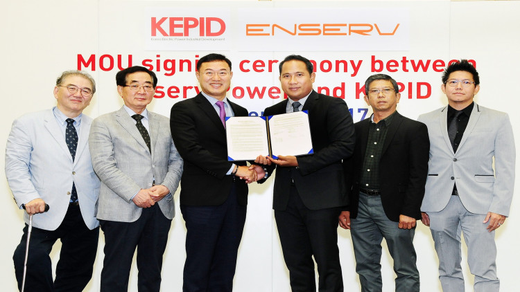 ลงนามเซนต์สัญญา