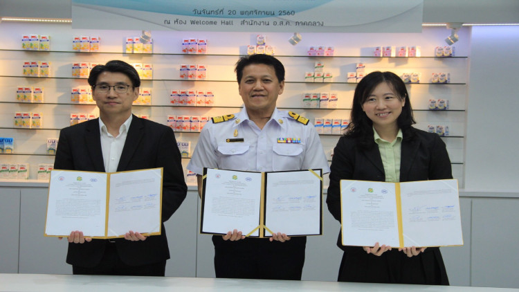 อ.ส.ค.ขึ้นทะเบียนฉลากคาร์บอนฟุตพรินท์ผลิตภัณฑ์นมไทย-เดนมาร์ค