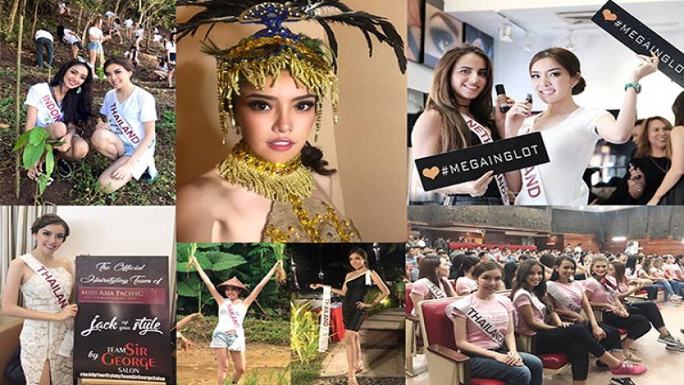  เก็บตัวเวทีมิสเอเชียแปซิฟิกฯ 2017