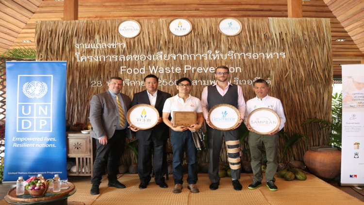 สามพราน ริเวอร์ไซด์ ตอบโจทย์การพัฒนาอย่างยั่งยืน