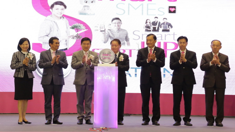 ธนาคารออมสินเปิดงาน “Smart SMEs Smart START UP”
