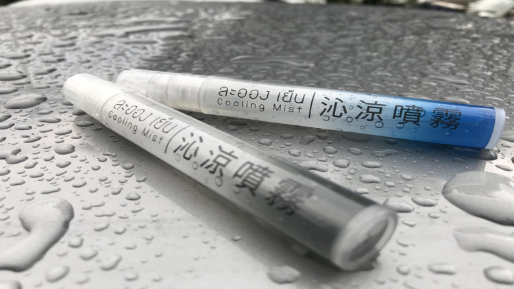 “ละอองเย็น” ผลิตภัณฑ์คลายร้อนจากสมุนไพรครั้งแรกของไทย