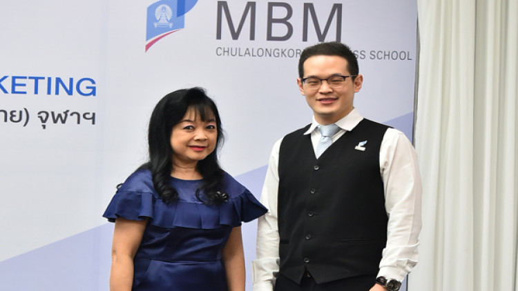 คณะบัญชีฯ จุฬาฯ จับมือกับเคมบริดจ์พัฒนาหลักสูตร ป.โท 