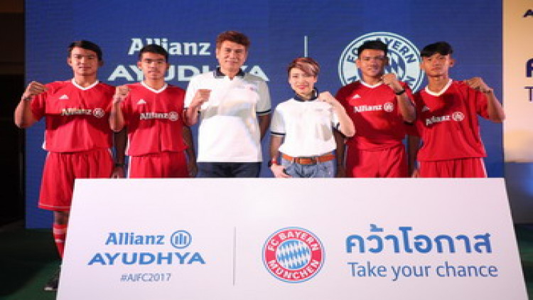 โครงการ “อลิอันซ์ จูเนียร์ ฟุตบอล แคมป์”