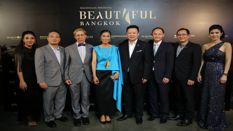 เปิดงาน “Beautiful Bangkok by Magnolias @Ratchaprasong”