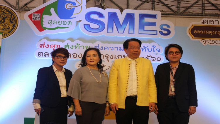 SME Development Bankดึง"เจ้เล้ง"โค้ชชิ่งSMEแนะ 5 กลยุทธ์