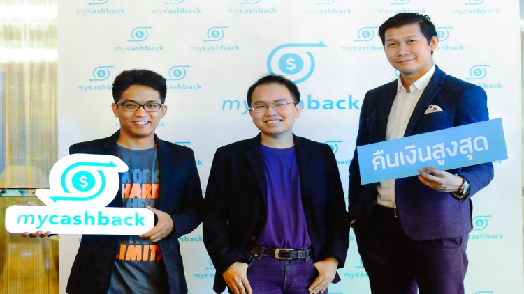 เปิดตัว myCashback.co อีคอมเมิร์ซ สัญชาติไทย