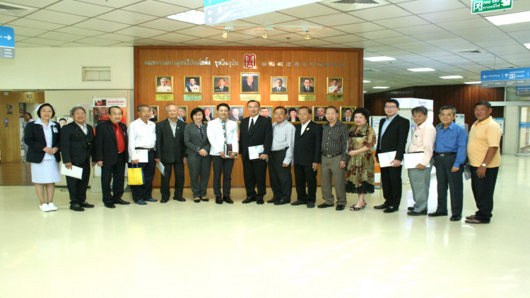 สมาคมจีนและสมาคมการค้าเข้าเยี่ยมชมโรงพยาบาลหัวเฉียว