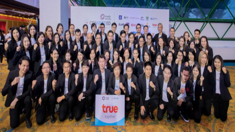 กลุ่มทรู ตอกย้ำเจตนารมณ์ ร่วมสร้างสังคมไทยแห่งการเรียนรู้