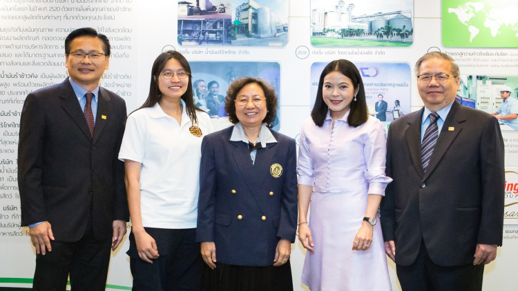 "รำข้าวไทย" ในวาระครบรอบ 40 ปี