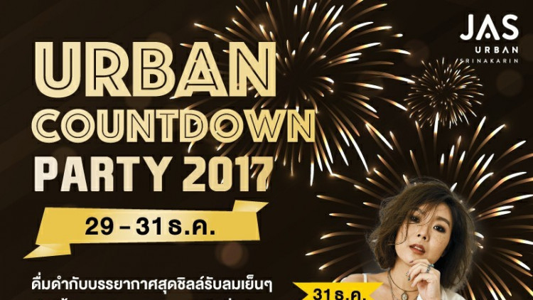 URBAN COUNTDOWN PARTY 2017 