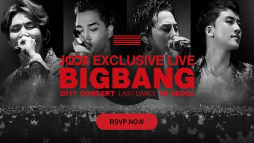 สาวก BIGBANG ห้ามพลาด JOOX ถ่ายทอดสดคอนเสิร์ตให้ชมกันถึงบ้าน