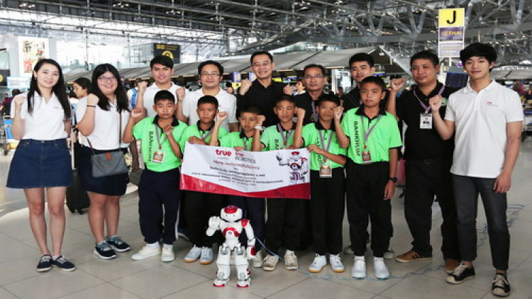 กลุ่มทรู มอบโอกาสเติมฝันที่ยิ่งใหญ่