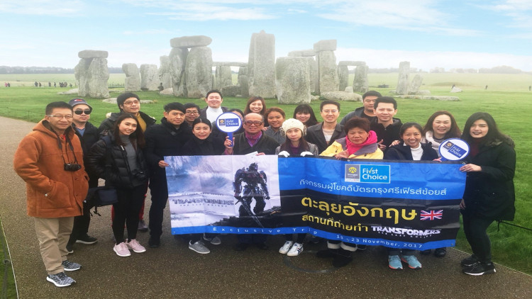 กรุงศรีเฟิร์สช้อยส์ พาผู้โชคดีตะลุยอังกฤษ