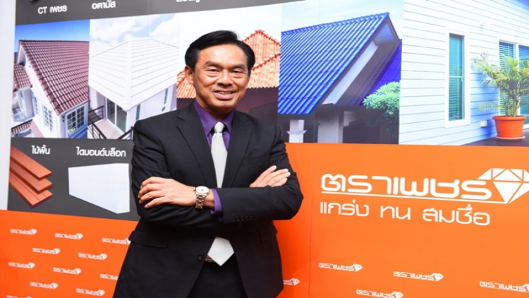 ‘ตราเพชร’ มองตลาดวัสดุก่อสร้างปี 61 โต