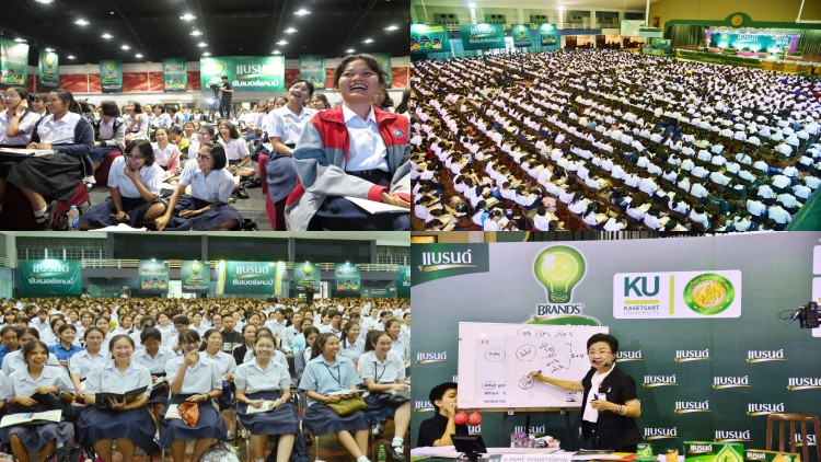 8 เหตุผลที่นักเรียน ม.ปลายทุกคนต้องติวกับแบรนด์ซัมเมอร์แคมป์