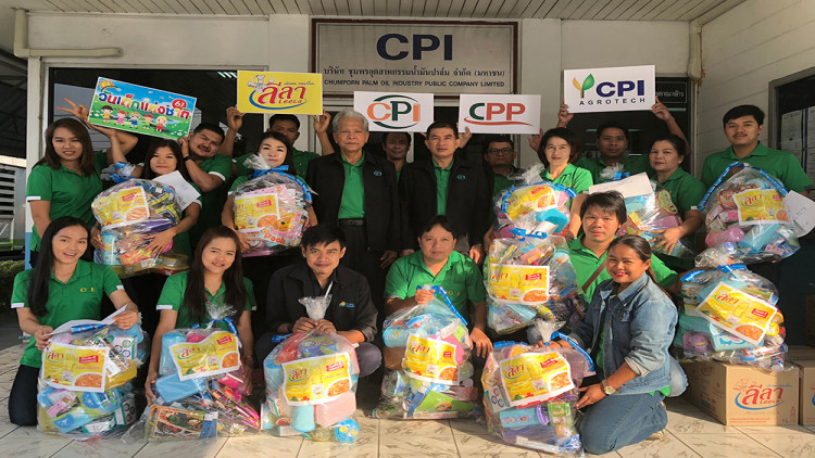 CPI ร่วมกับ CPP จัดงานวันเด็กให้น้อง