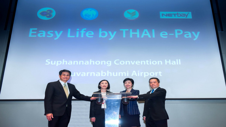 การบินไทยผนึก Netbay ให้บริการ TG-e-Import Service Payment