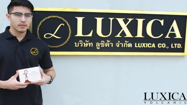 Luxica Volcanicผลิตภัณฑ์บำรุงผิวจากแร่ภูเขาไฟเทรนด์ใหม่มาแรง