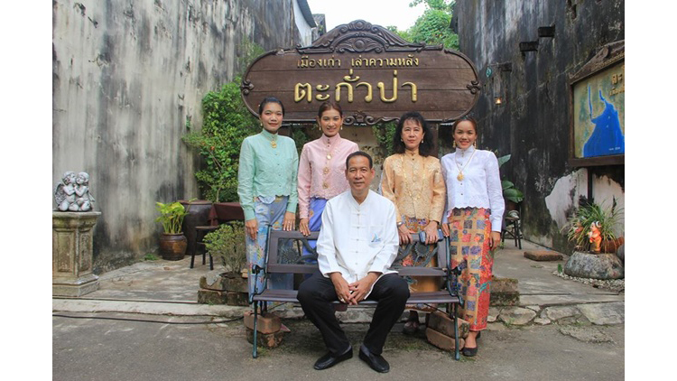 ถนนคนเดิน "ตะกั่วป่า" พามาชมวัฒนธรรมชาวบาบ๋า