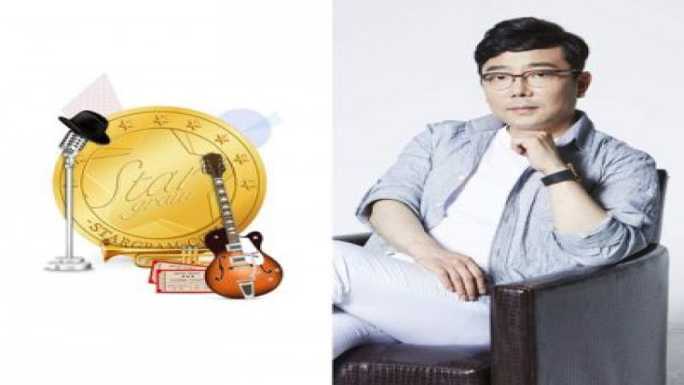 สตาร์แกรมคอยน์โกลบอล เตรียมส่ง'บิงโกมิวสิค'บุกตลาดโลก