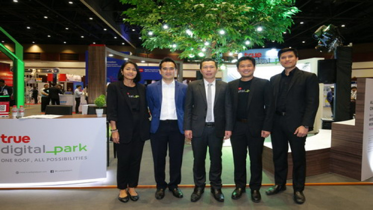 “ทรู ดิจิทัล พาร์ค” โชว์ Co-Working Space สุดล้ำ