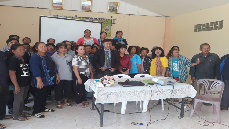 ส.ป.ก.จันท์จับมือนิเทศศาสตร์ ม.รำไพฯ พัฒนา Smart Farmer 