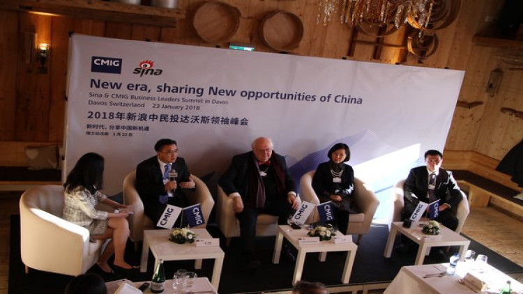 CMIG จับมือ Sina จัดการประชุม Business Leaders Summit