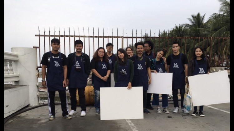 ทัศนศิลป์ ม.รำไพพรรณี ร่วมประกวดวาดภาพ "บางแสน สร้างศิลป์" 