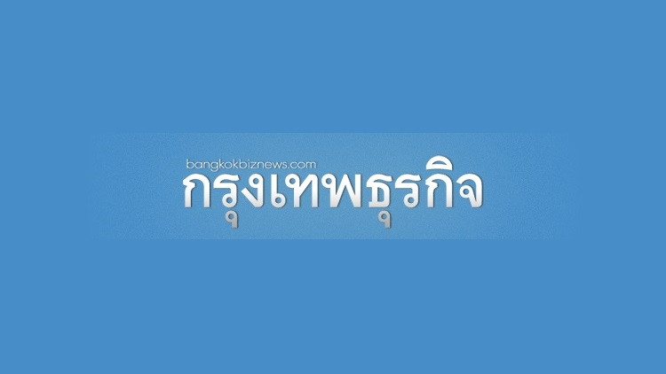 โครงการอุปสมบทหมู่