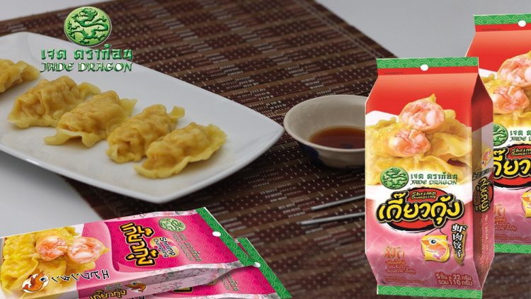 เจดดราก้อนแนะนำเมนูเกี้ยวกุ้ง ตำรับจักรพรรดิ