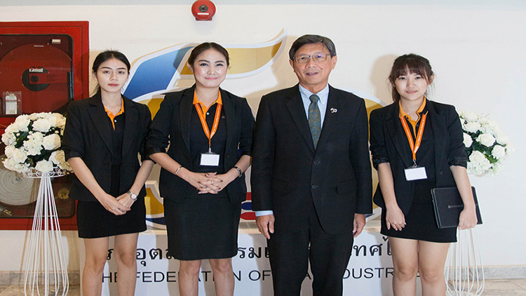 พีเอ็มพี แมนเนจเม้นท์ร่วมกับสภาอุตสาหกรรมแห่งประเทศไทย