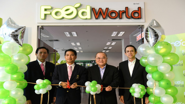 ซีพีเอฟเปิดศูนย์อาหารฟู้ดเวิลด์ สาขาที่ 8 จุฬาฯ
